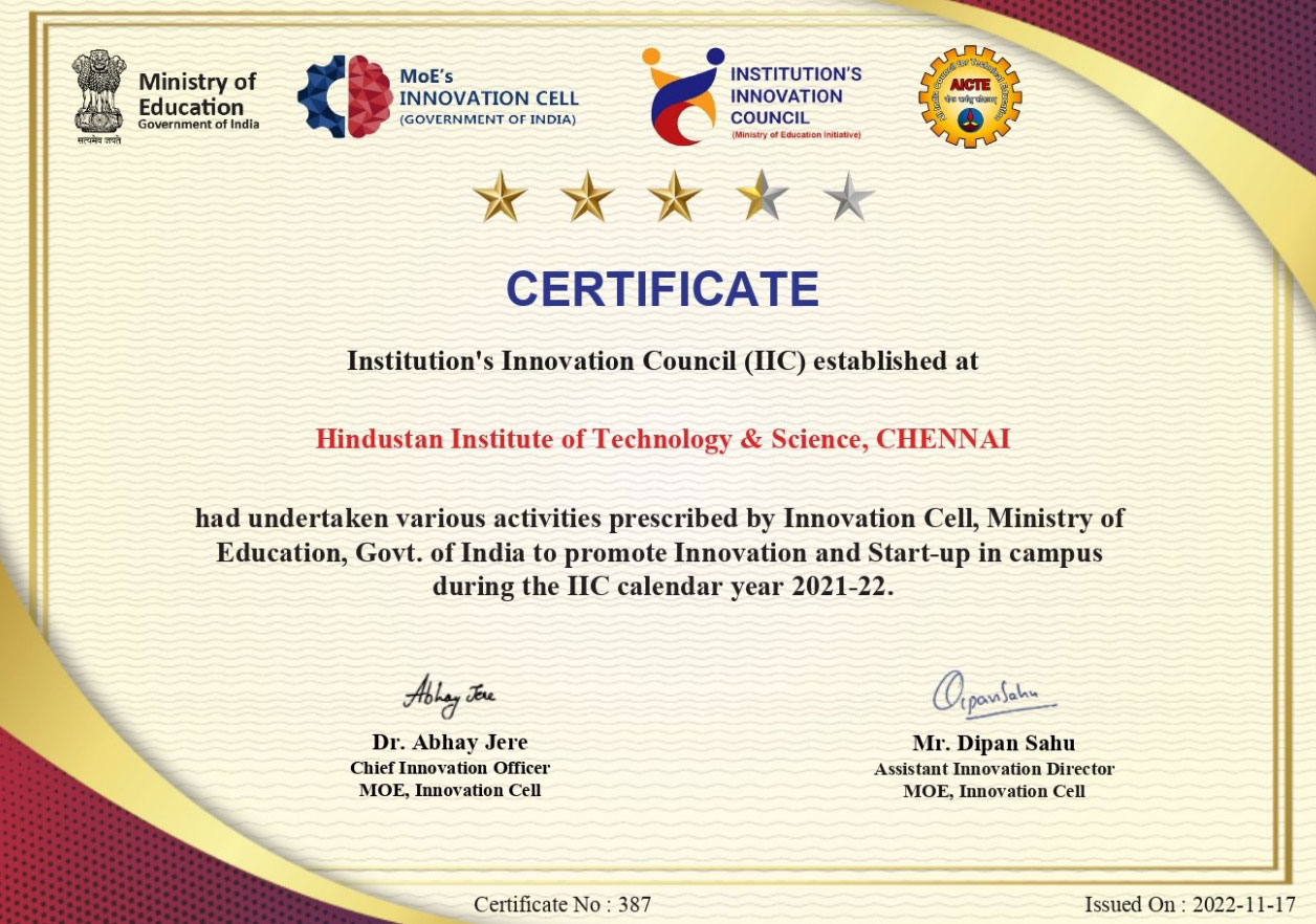 IIC certificate